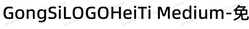 GongSiLOGOHeiTi Medium字体转换
